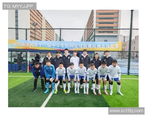 杭州足球队心理素质强劲荣登全国第五名引发关注