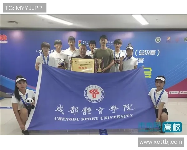 成都网球队的节奏体系与网球战术的深度解析与应用探讨